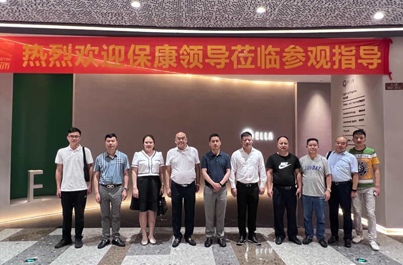 綠豹燈飾丨熱烈歡迎?？殿I(lǐng)導(dǎo)蒞臨參觀(guān)指導(dǎo)
